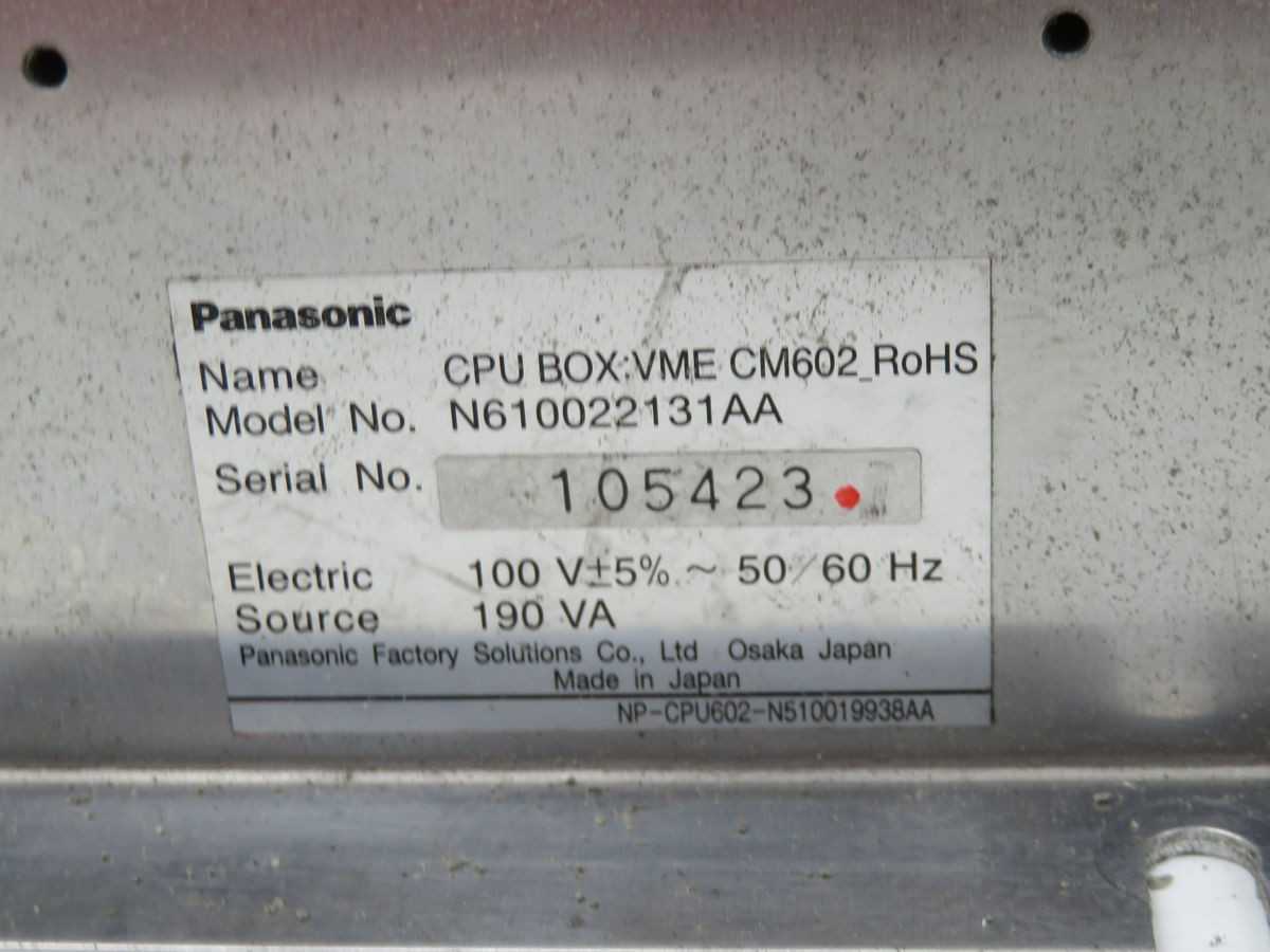 PANASONIC N610022131AA, OTHER MACHINE CONTROLS, VME, 50/60 HZ FREQ, 190 VA POWER - CONTROL CABINETS