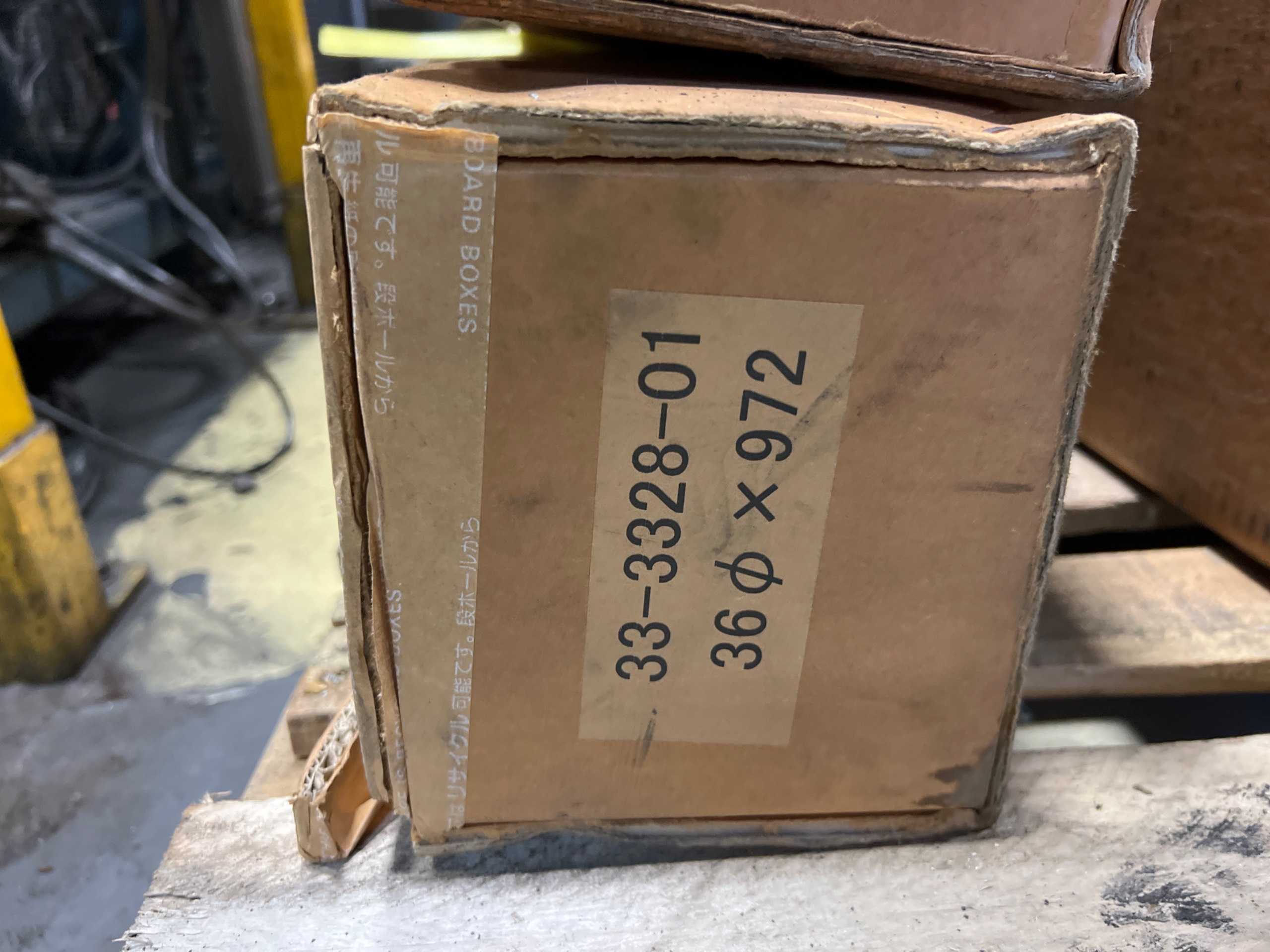 BULK QTY OF IMMERSION HEATERS - IMMERSION HEATER