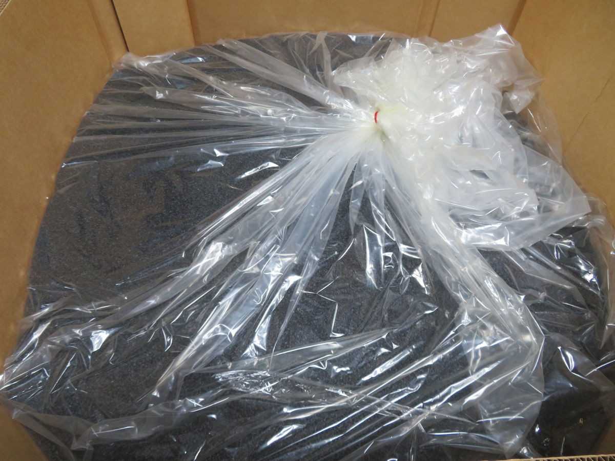 LOT OF 1650 LBS CELANESE 3316 ED3002 FLAME-RETARDANT POLYBUTYLENE TEREPHTHALATE - MISCELLANEOUS