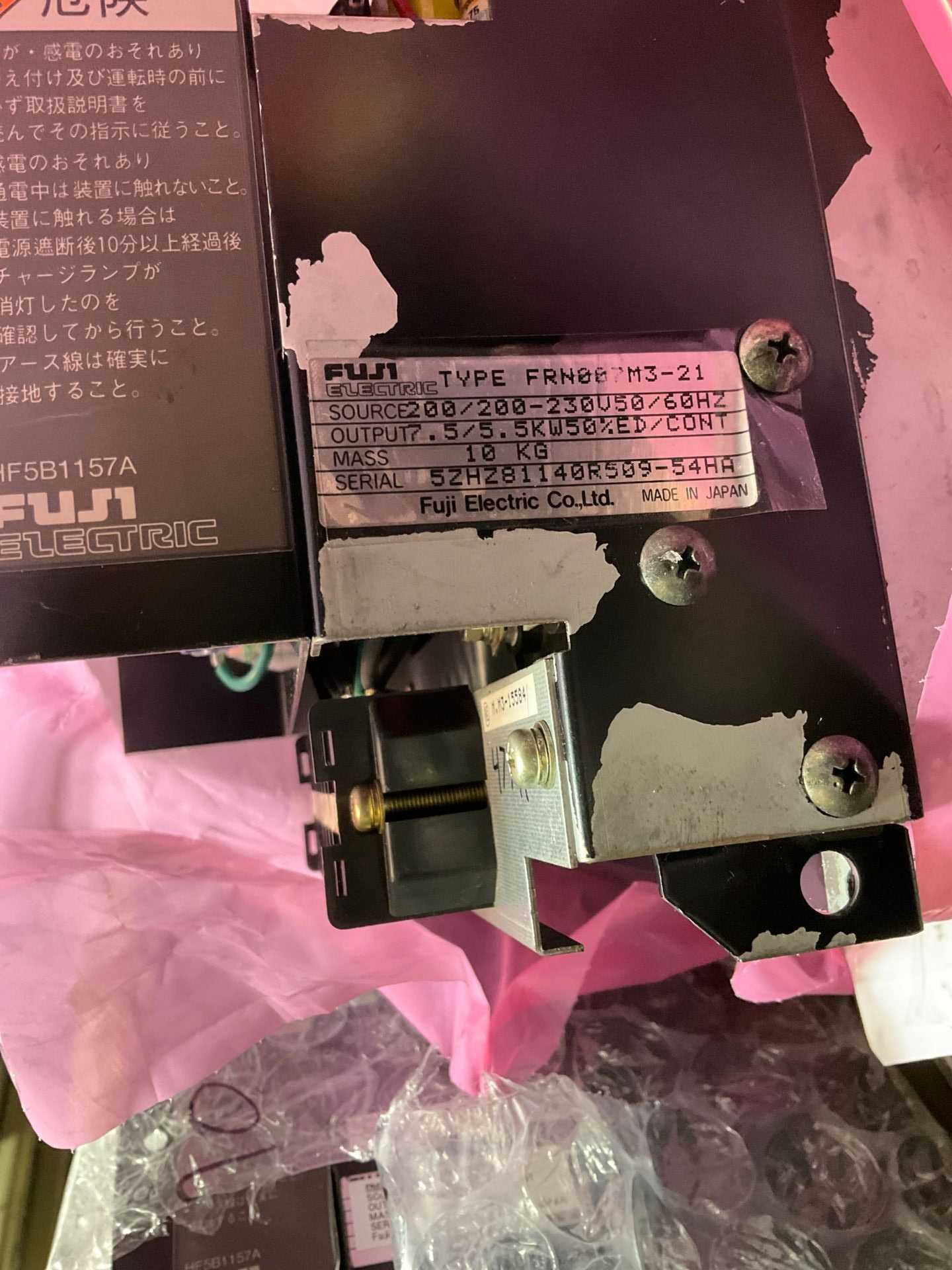 QTY 4: SERVO DRIVE - SERVO DRIVES