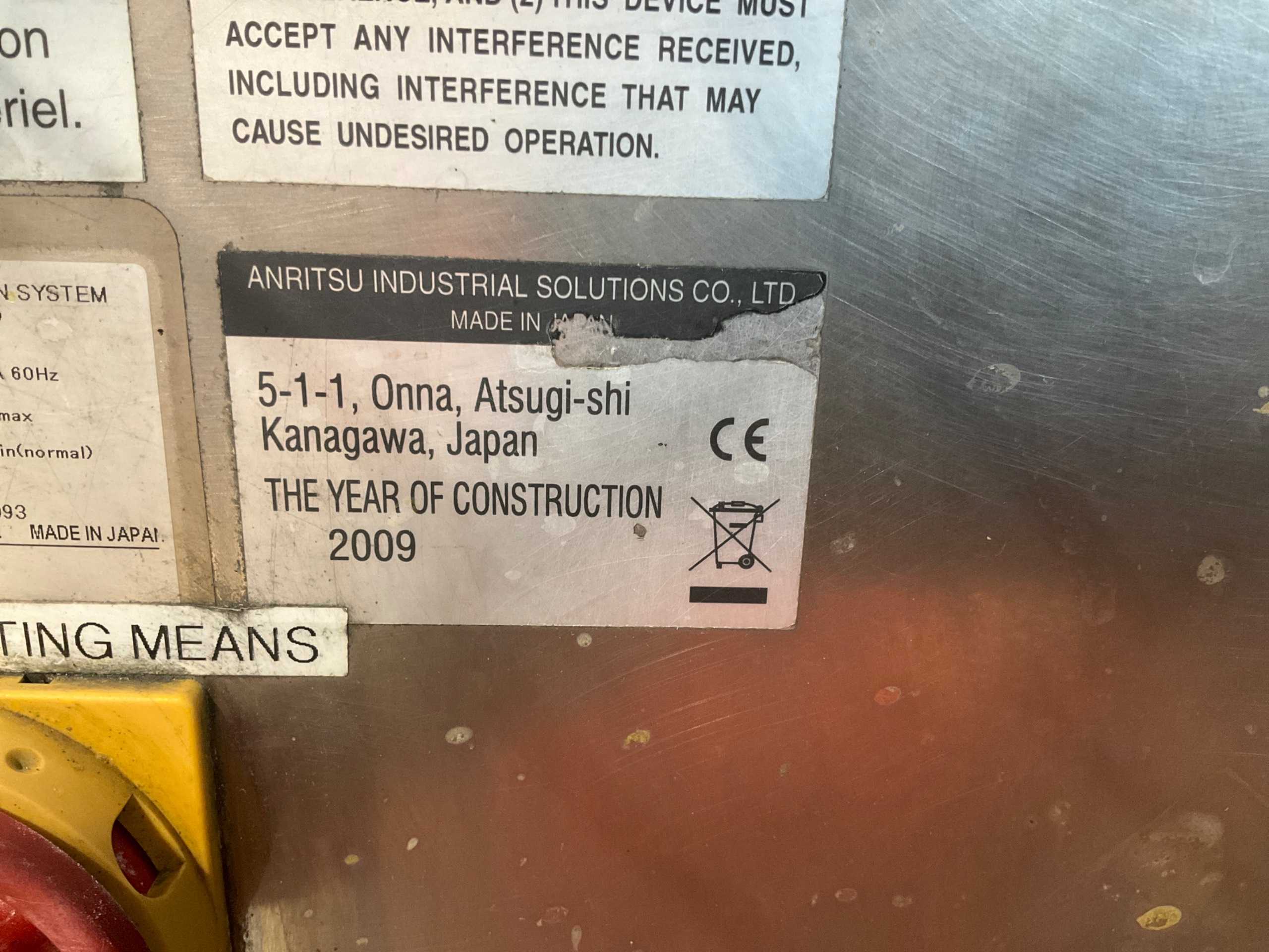 2009 ANRITSU AD7483AW X-RAY INSPECTION SYSTEM - METAL DETECTION SYSTEM