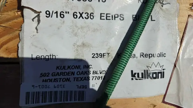 239' SPOOL OF 9/16" STEEL CABLE - undefined