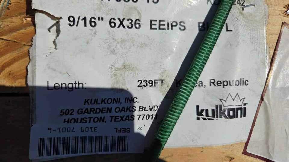 239' SPOOL OF 9/16" STEEL CABLE - CABLE