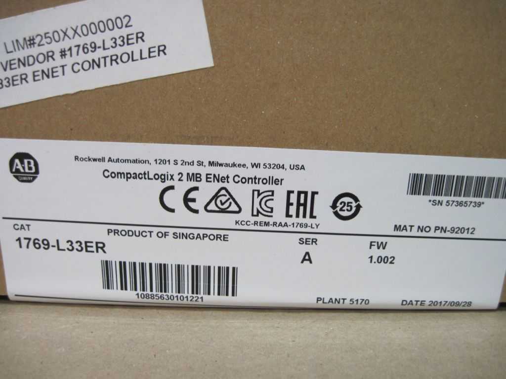2017 ALLEN BRADLEY AB 1769-L33ER COMPACTLOGIX CONTROLLER - PLC MODULES