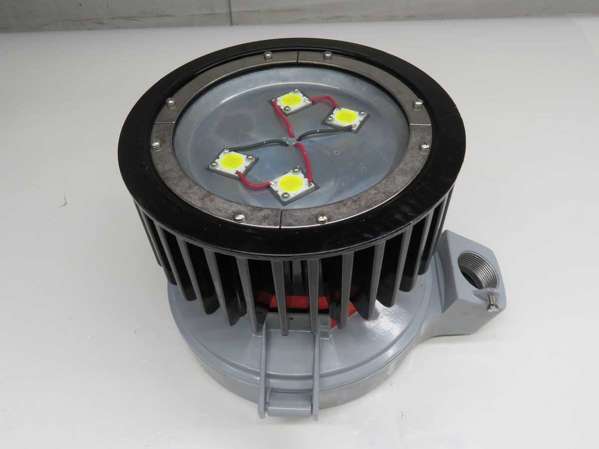 CROUSE HINDS, VMV5LDM2/UNV1, 70W POWER, 8200-8400 LUMENS, IP66/67 RATING, -40/+65C TEMP - LIGHT FIXTURES