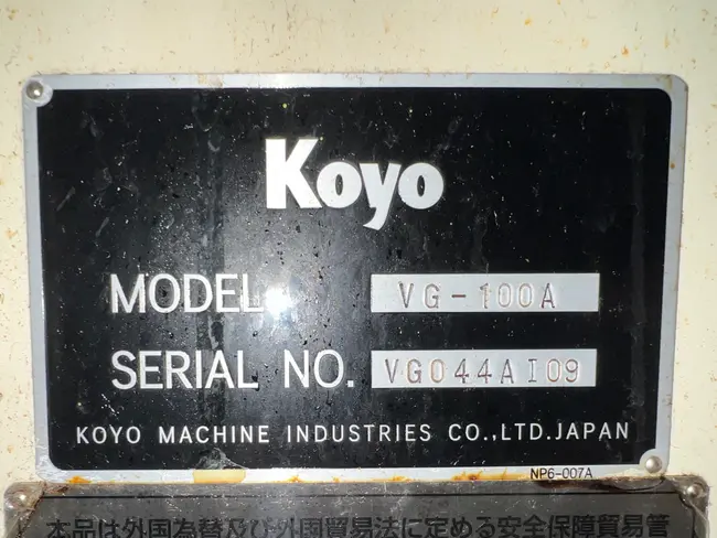 KOYO VG-100A ANGLED HEAD SURFACE GRINDER - undefined