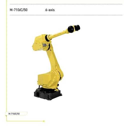 2013 FANUC M-710IC/50 ARTICULATED ROBOT, 50KG PAYLOAD, 2050MM REACH, R-30IB CONTROL - ARTICULATED ROBOTS