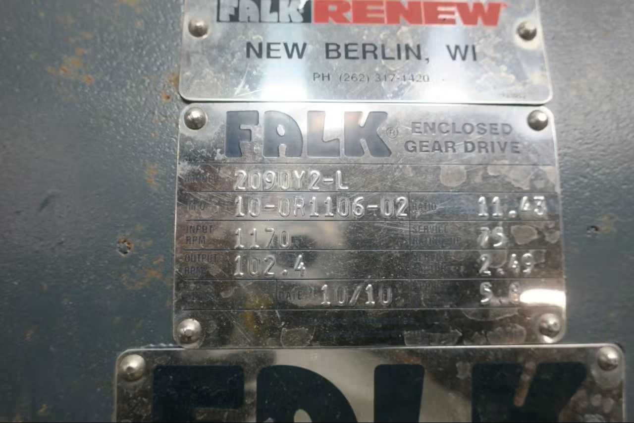SKU 1729311 - FALK 2090Y2-L 2-1/4IN 4-1/2IN 75HP 11.43:1 ENCLOSED GEAR DRIVE - GEAR REDUCERS