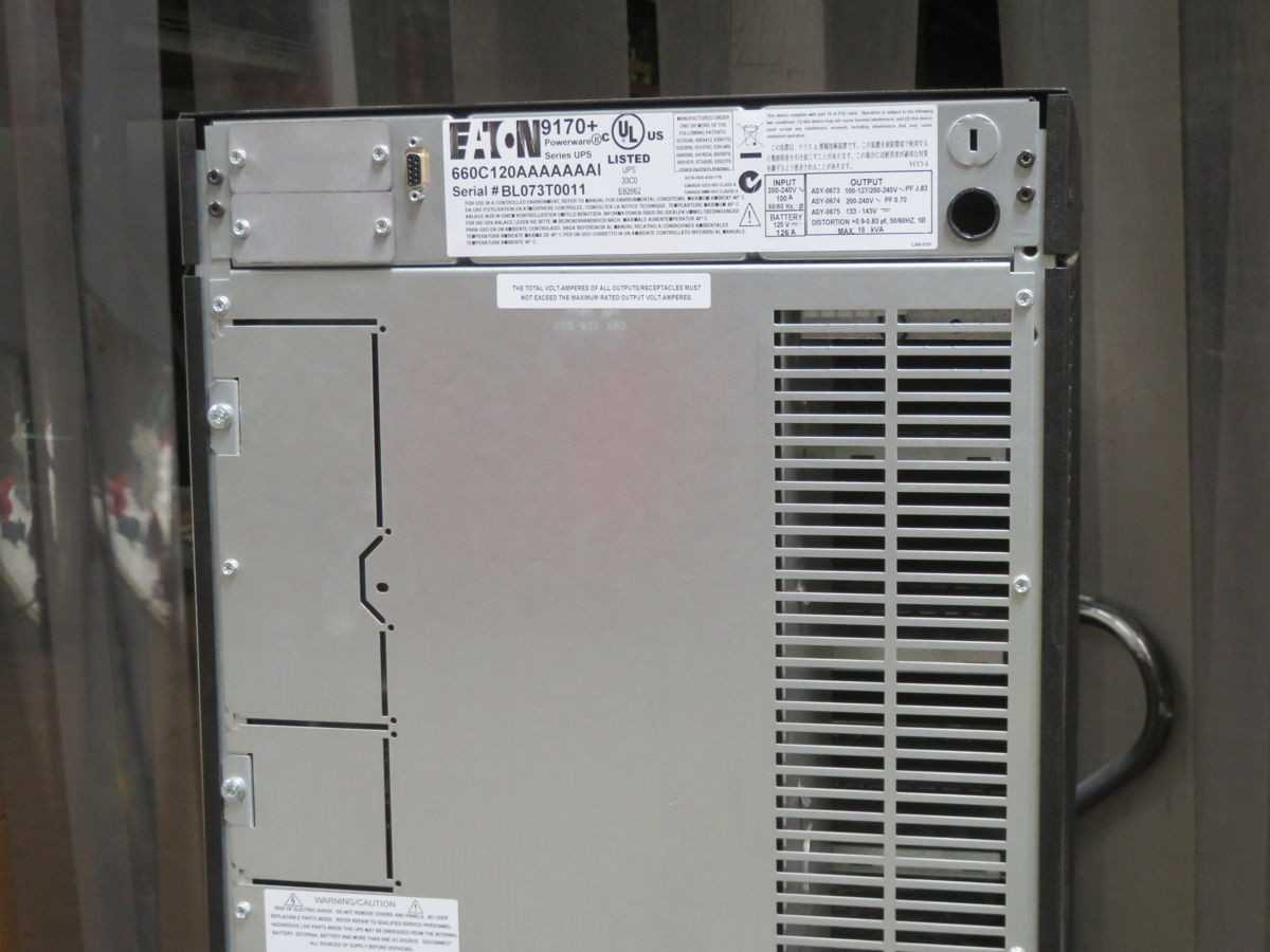 EATON 660C120AAAAAAAI HARDWIRED ENCLOSURE - UPS