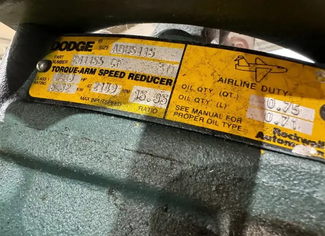 DODGE ABHS115 GEAR REDUCER - undefined