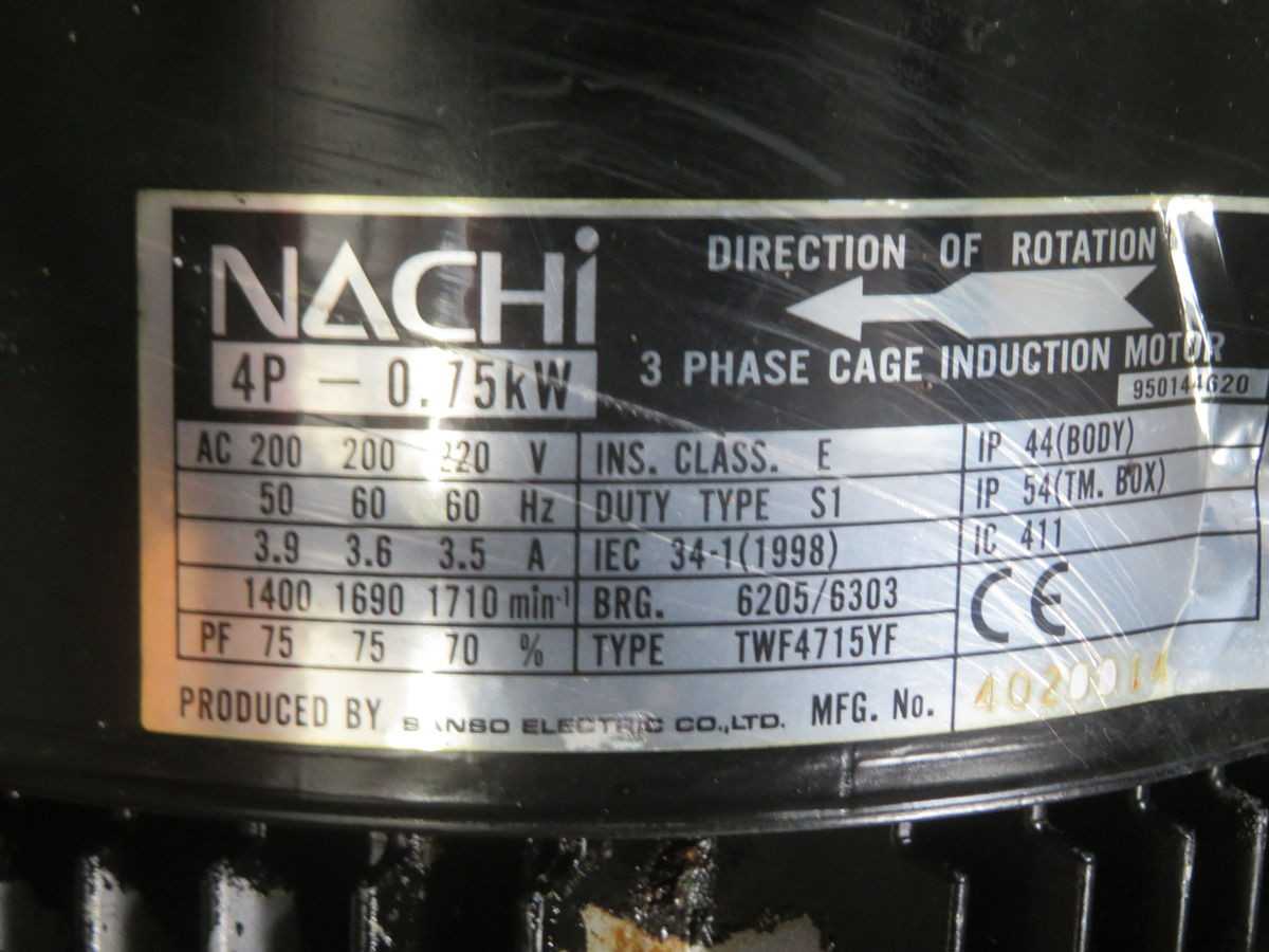 NACHI UVN-1A-0A2-07-4-61410 VARIABLE VANE PUMP - HYDRAULIC PUMP