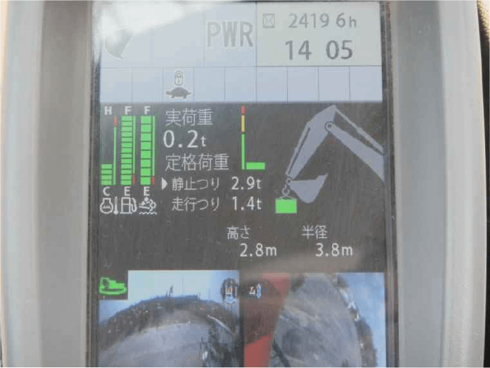 2019 HITACHI ZX135USK-6 CRAWLER EXCAVATOR - CRAWLER EXCAVATOR