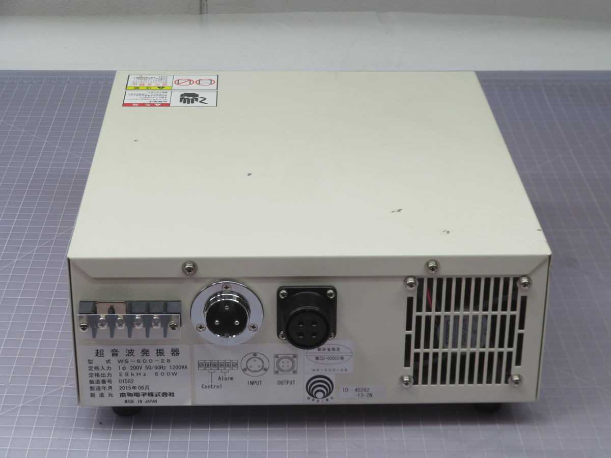 HONDA WS-600-28 ULTRASONIC CLEANER - CLEANING EQUIPMENT