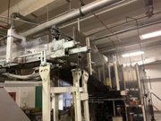 1983 JONES SSG PACKAGING MACHINE - PACKAGING