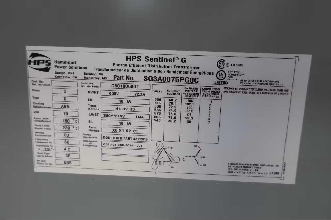 SKU 1711224 - HAMMOND SG3A0075PG0C SENTINEL G VOLTAGE TRANSFORMER - VARIABLE VOLTAGE TRANSFORMERS