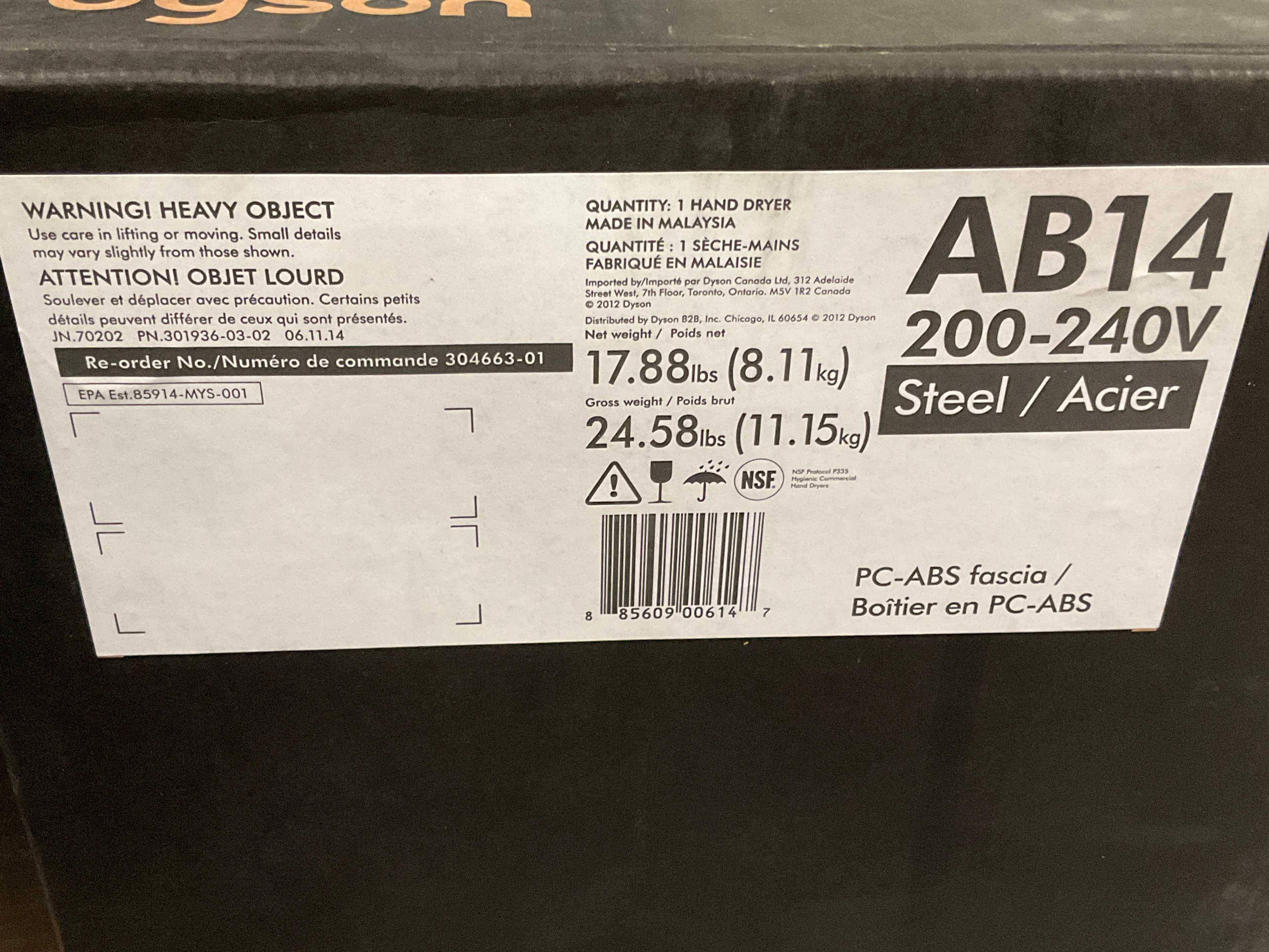 Pallet of Dyson Electric Hand Dryers and Tork Bath Tissue Dispensers - HAND TOOLS