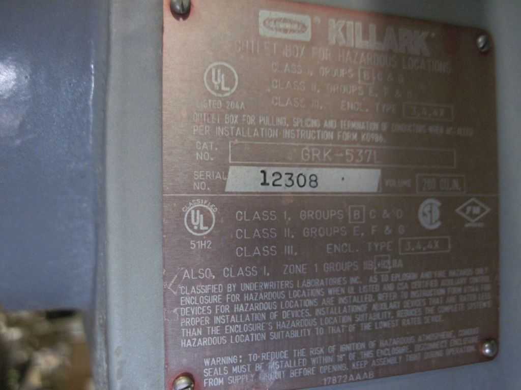 2008 ULTRA-AIR LFT520-AS110 AIR DRYER - AIR DRYERS